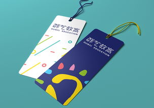 群藝教育 以專業(yè)形象策劃，塑造卓越教育品牌未來(lái)