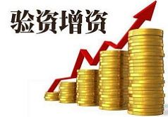 太原售電公司 以專業(yè)服務(wù)塑造卓越企業(yè)形象，2億代辦費(fèi)用凸顯成本優(yōu)勢(shì)