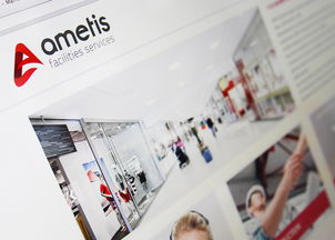 重塑科技之形，賦新品牌之魂——Ametis技術(shù)開(kāi)發(fā)公司企業(yè)形象策劃與設(shè)計(jì)服務(wù)