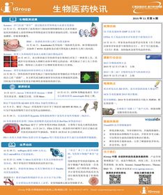 長煦信息技術(shù)咨詢 專業(yè)服務(wù)引領(lǐng)企業(yè)數(shù)字化發(fā)展